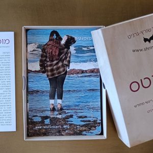 קופסת קלפי מומנטס